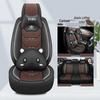 Universal Four-Season Car Seat Cushion Set – Five-Piece Linen & Ice Silk Full Coverage