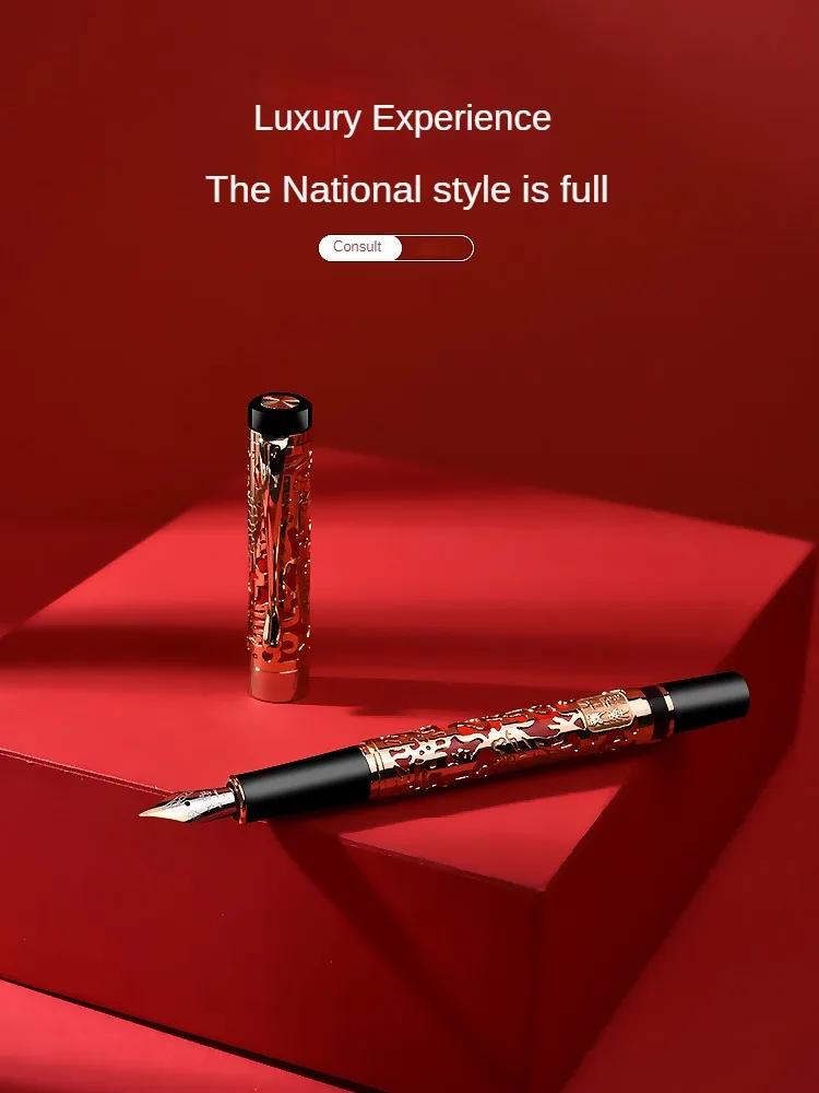 Jinhao 5000 Luxury Metal Fountain Pen Beautiful Dragon Texture Carving Business Office School Supplies Stationery PK 9019