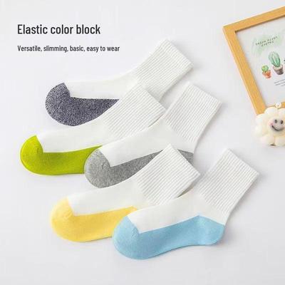 Calzini Sportivi a Mezza Gamba per Bambini per Tutte le Stagioni: Design a Blocchi di Colore Assorbi-Sudore e Traspirante per Ragazzi e Ragazze