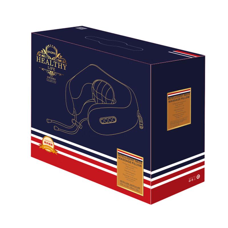 Bao Brand Neck Massage U-Pillow