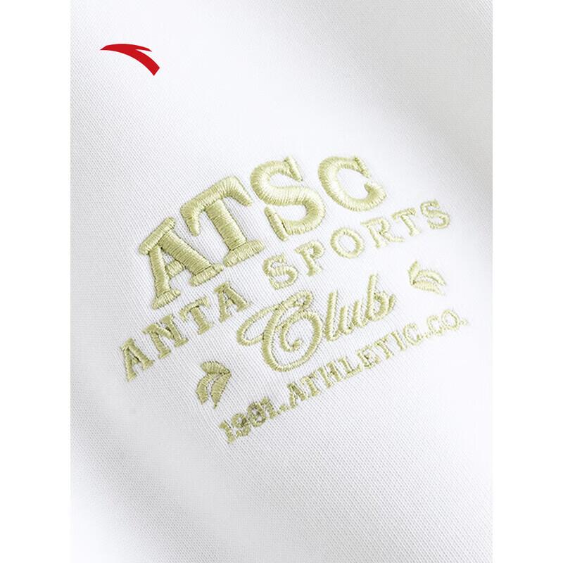 Anta Women's Embroidered Loose Fit Hooded Sweatshirt