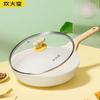 28CM Maifan Stone Non-stick Frying Pan