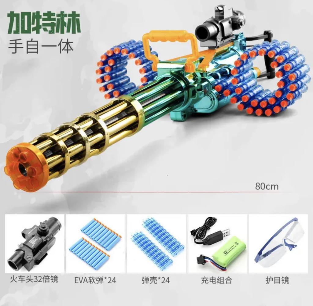 Electric Rotating Gatling Soft Bullet Gun That Can Fire Toy Gun For Boys' Outdoor Activities Gatling Machine Gun