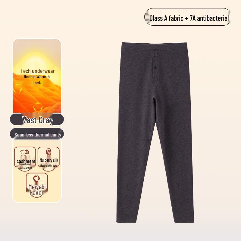 Delong Men's Thermal Underwear Set - Antibacterial Silk Cashmere, Thick Plush Autumn Wear