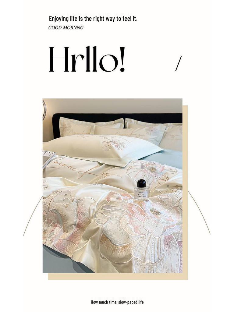 Luxuriöses 4-teiliges Stickerei-Bettwäscheset für Mutter und Baby: Hautfreundlicher, atmungsaktiver Bettbezug, Bettlaken, Bettdeckenbezug – Ideal für Hochzeiten