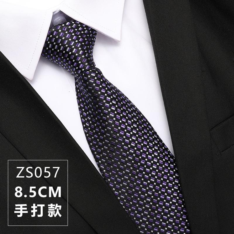 Mulberry Silk Groom Wedding Silk Tie Men'S Formal Business Career Work New Pattern Gift Box Tie