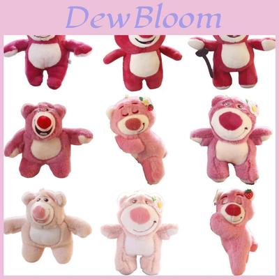 Cute Lotso Strawberry Bear Plush Pendant For Toy Story Fans