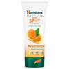 Wellness Company Dark Spot Clearing Turmeric Face Scrub 50G Pack Of 1 For Radiant Skin