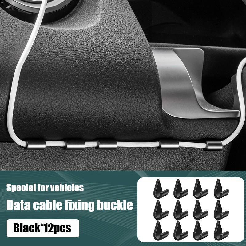 Cable Holder Multi-functional Car Navigation Storage Management Clip Fixed Wire Clip Fastener Car Charger Data Cable Fixing Clip