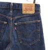 Levi's 90s 508 Straight Denim Pants W31 Jeans Men's Used