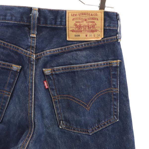 Levi's 90s 508 Straight Denim Pants W31 Jeans Men's Used