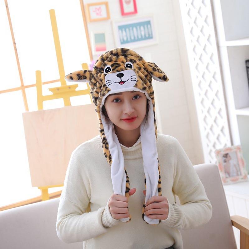 

Леопардовый капюшон с двигающимися ушами, шляпа, плюшевый капюшон, фотореквизит, фотореквизит, мультяшный капюшон. Ordinary length 52CM width 20CM0.2kg