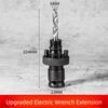 22-32mm Bi-Metal Hole Saws Bit with Water Pressure Without Stopping Water Pressure Hole Opener Pipe Hole Drill