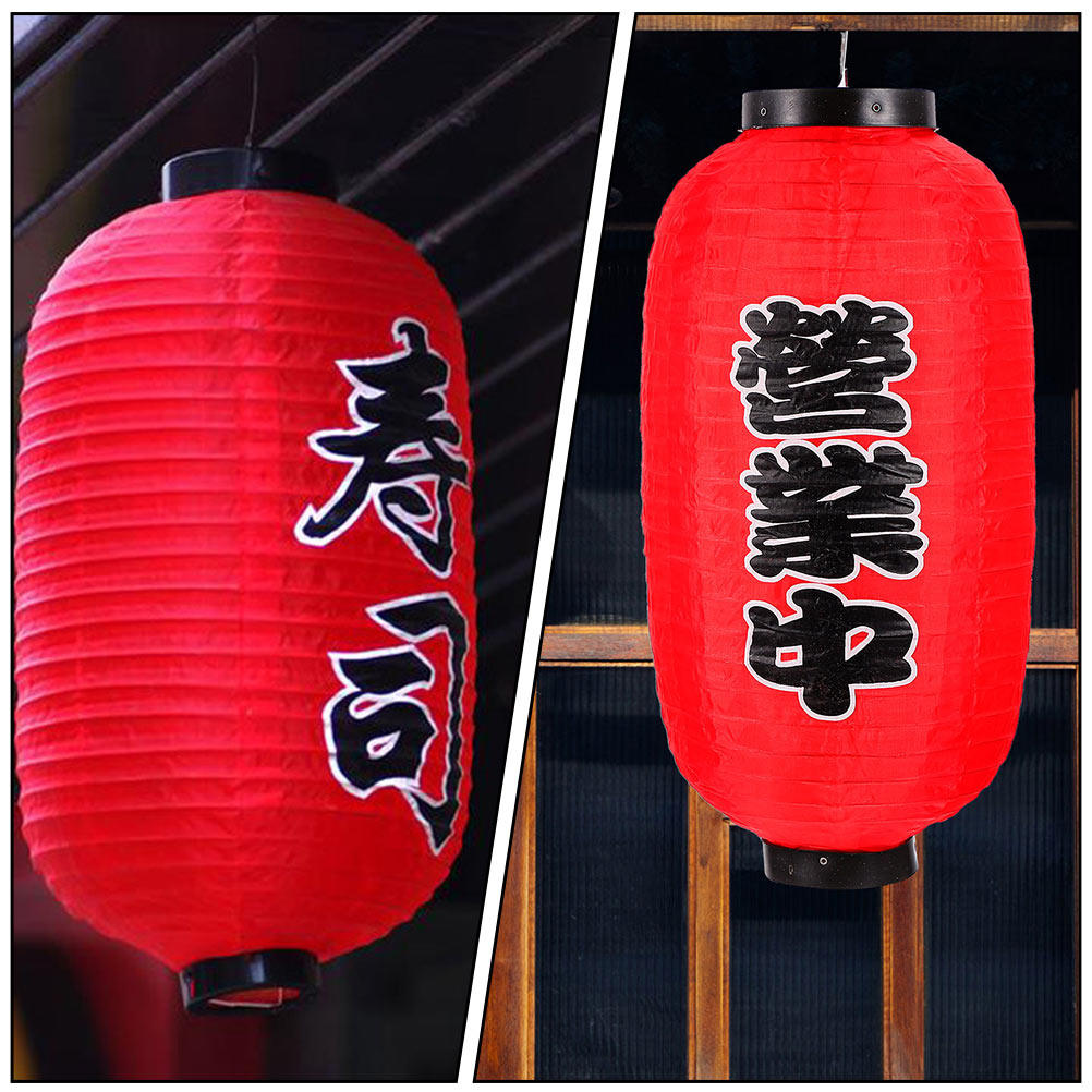 

2Pcs Red Waterproof Sushi Lanterns Outdoor Decorative Lanterns Japanese Style Traditional Sushi Shop Decoration other