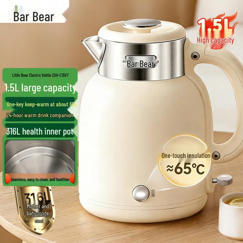 

Bear 1.5L 316 Stainless Steel Electric Kettle with Keep Warm