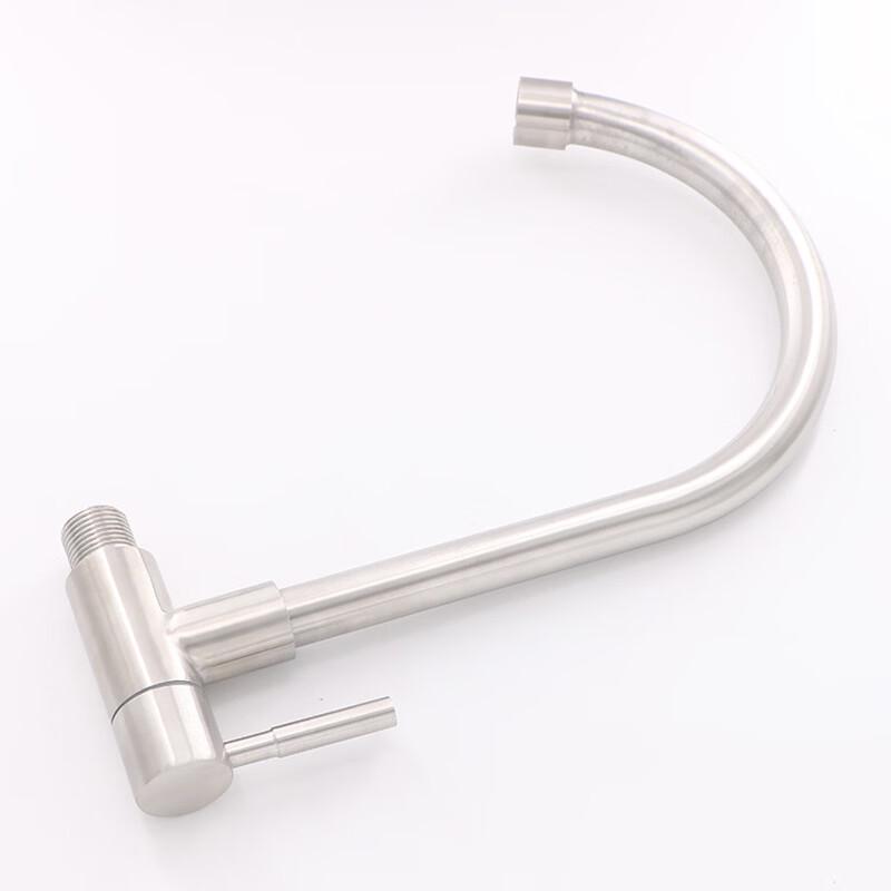 VEMUSE Stainless Steel Wall-Mounted Kitchen Faucet