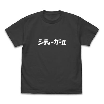 Na górę – T-shirty i koszulki