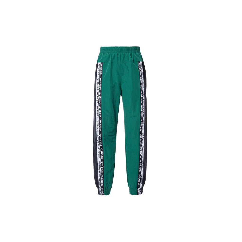 adidas Originals Strick-Jogginghose Herren Grün ED7164