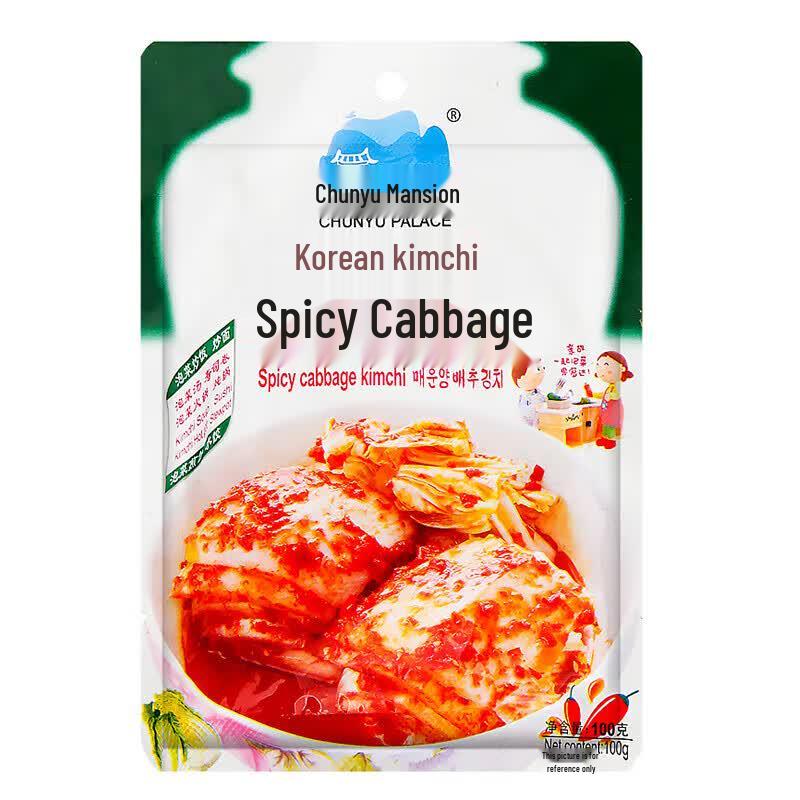 Chunyu Mansion Korean Spicy Kimchi - 5x100g