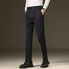 Light luxury men's casual small trousers autumn new elastic elastic waist young men's trousers