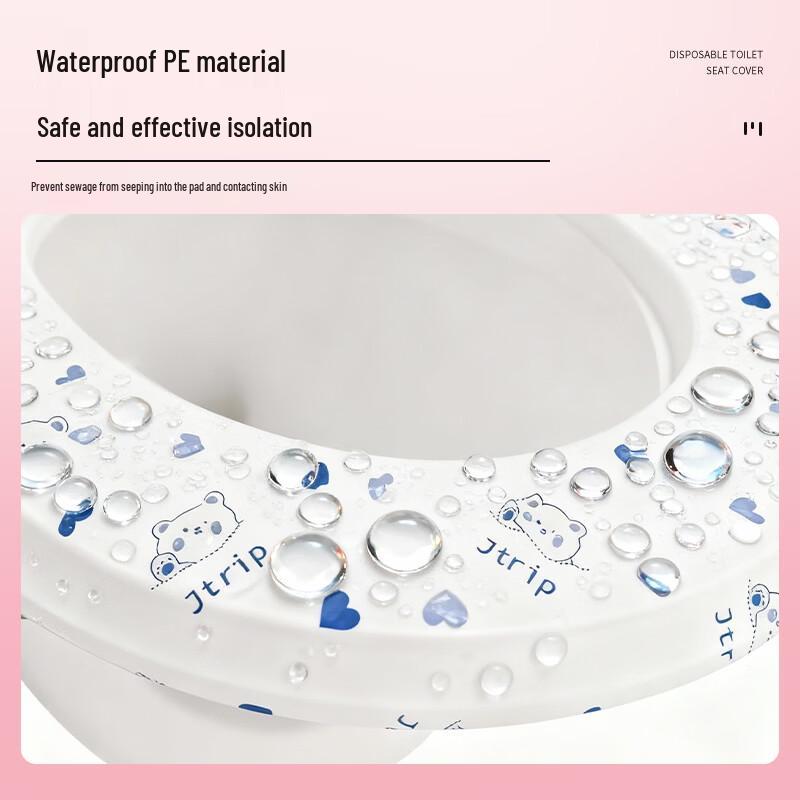 Одноразовые Утолщенные Дорожные Накладки на Сиденье Туалета Extra-Large