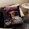 Movie Fight Club Brad Pitt Boxing Personalized Pillow Cover Kids Bedroom Wild Party Decor Pillowcase Kid Birthday Shower Gift