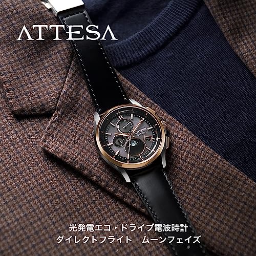 Ανδρικό Ρολόι Citizen Attesa BY1004-17X, Αδιάβροχο, Τιτάνιο, Ελαφρύ, Πρόγραμμα Σελήνης, Φάση Σελήνης, Οικολογικό Eco-Drive με Φόρτιση από Φως, Δέρμα Μοσχαριού, Α