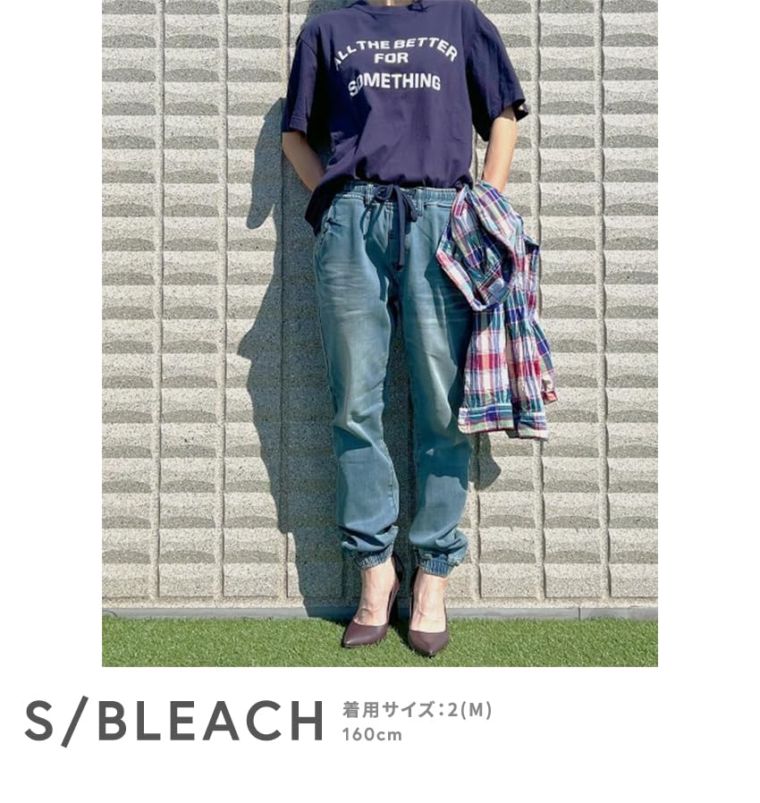 BEATJIVE 0000-2040 Women's Stretch Denim Jogger Pants, Loose Fit, Plus Sizes Available, Spring, Summer, Autumn, Winter (S/BLEACH, Size 2(M))