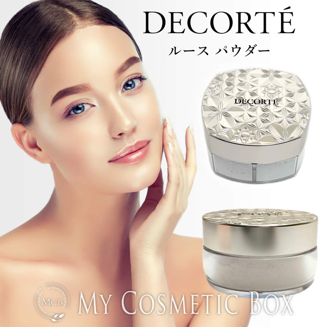 Cosme Decorte Face Powder 101 Loose