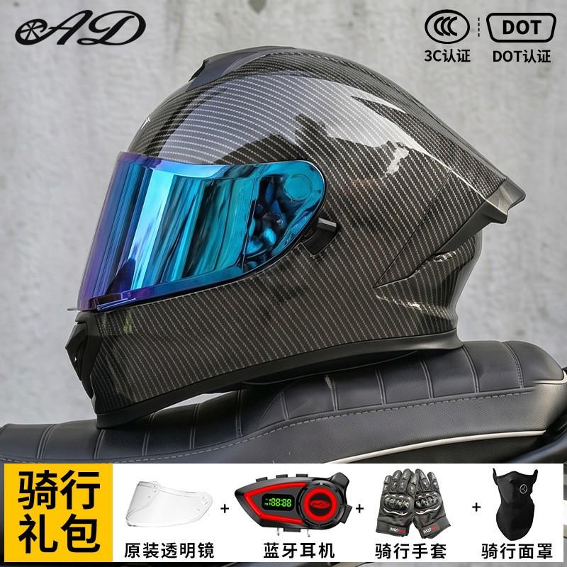 AD Motorcycle Helmets Men Women 3C DOT Certified Full Face Bluetooth Winter All Season