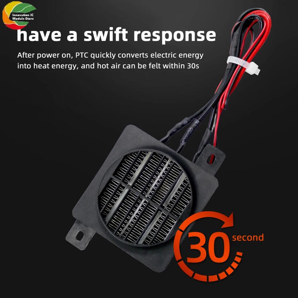 Low-voltage Conductive Belt Fan PTC Heating Sheet Constant Temperature Air Heater Ceramic Heater DC 12V120W 12V100W 24V200W