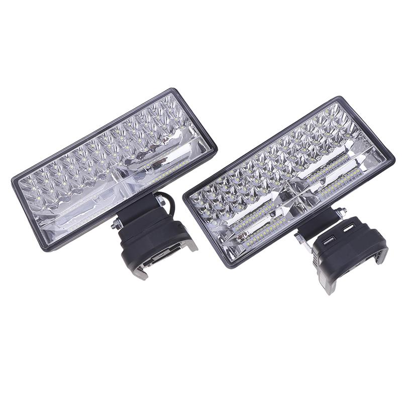 8Inch Led Light Portable Spotlights Cordless Outdoor Work Fishing Handheld Emergency Tool Light