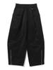 Ray Beams Women's Zip-Up Hem Curve Pants, Black 1