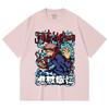 230 Gsm 100% Cotton Jujutsu Kaisen V50 Yuji Print Unisex Heavy Cotton T Shirt