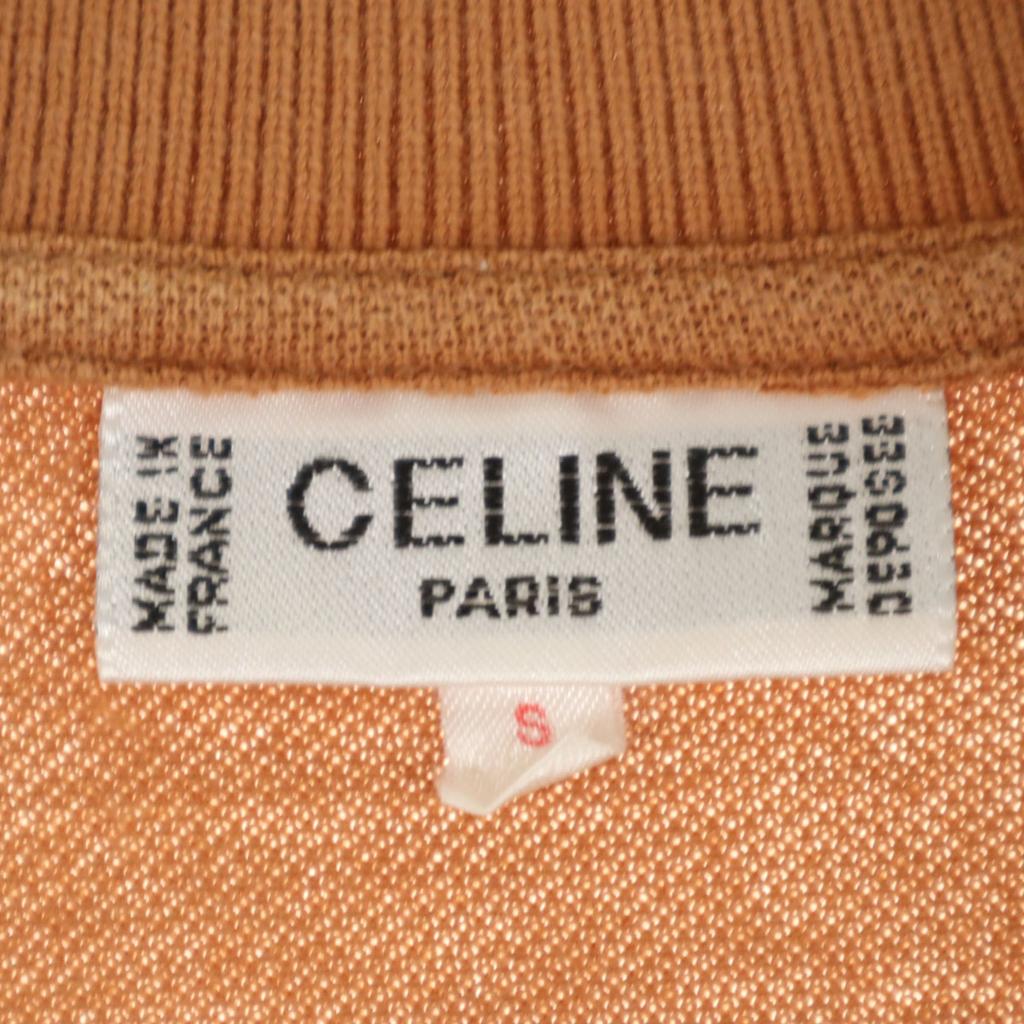 Celine 90s French Made Old JSC Period Short Sleeve Polo Shirt S Beige Men's Used