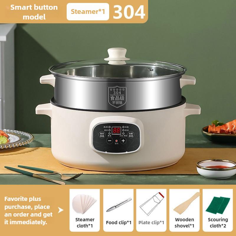 Multi Functional Household Electric Steaming Pot Large Capacity Electric Steamer Kitchen Food Processing Electric Heating Pot
