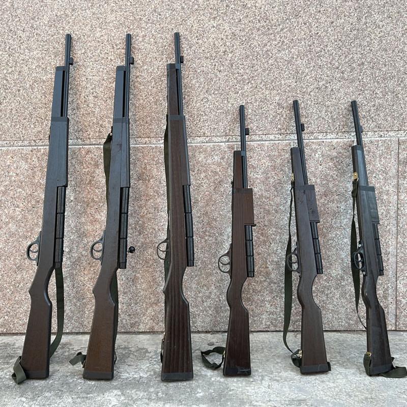 Wooden Type 38 Rifle Prop