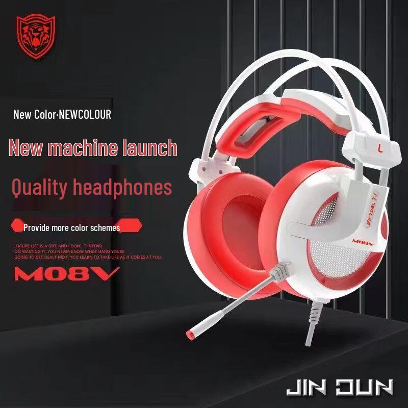 

JinDun M08V 7.1 Surround Sound RGB Gaming Headset