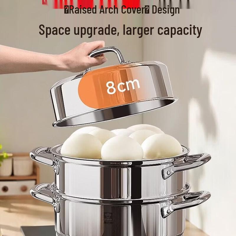 Kangbach 304 Stainless Steel Double-Layer Steamer Pot