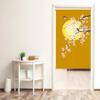 Noren room divider privacy suitable for hot living Brown owl 85cm wide x 170cm (Japanese curtain), curtain, screen, stylish, entrances, springs, inns,