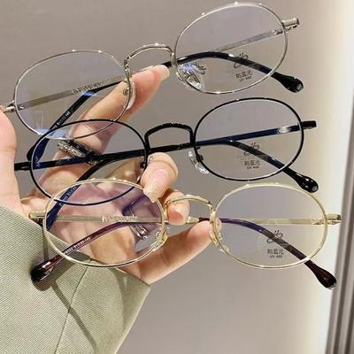 Mode Blaulichtfilter Runde Brille Ultraleichter Metallrahmen Ermüdungsresistent Damen Herren Vintage Augenschutz Einfache Brille