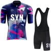 Herren Fahrradtrikot Shorts Set Atmungsaktiv Schnelltrocknend Radsportbekleidung Straße