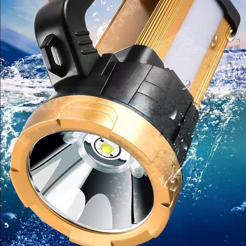 Nu Feng Rechargeable Outdoor Flashlight