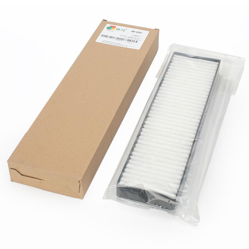 Excavator Air Conditioner Filter DH60/DH80 for Doosan DX60;DH35;DX55-9C;DX75-9C;DX60-9CG;ZE60E-1;DH55-V;DX60-9C;DX88-9C;