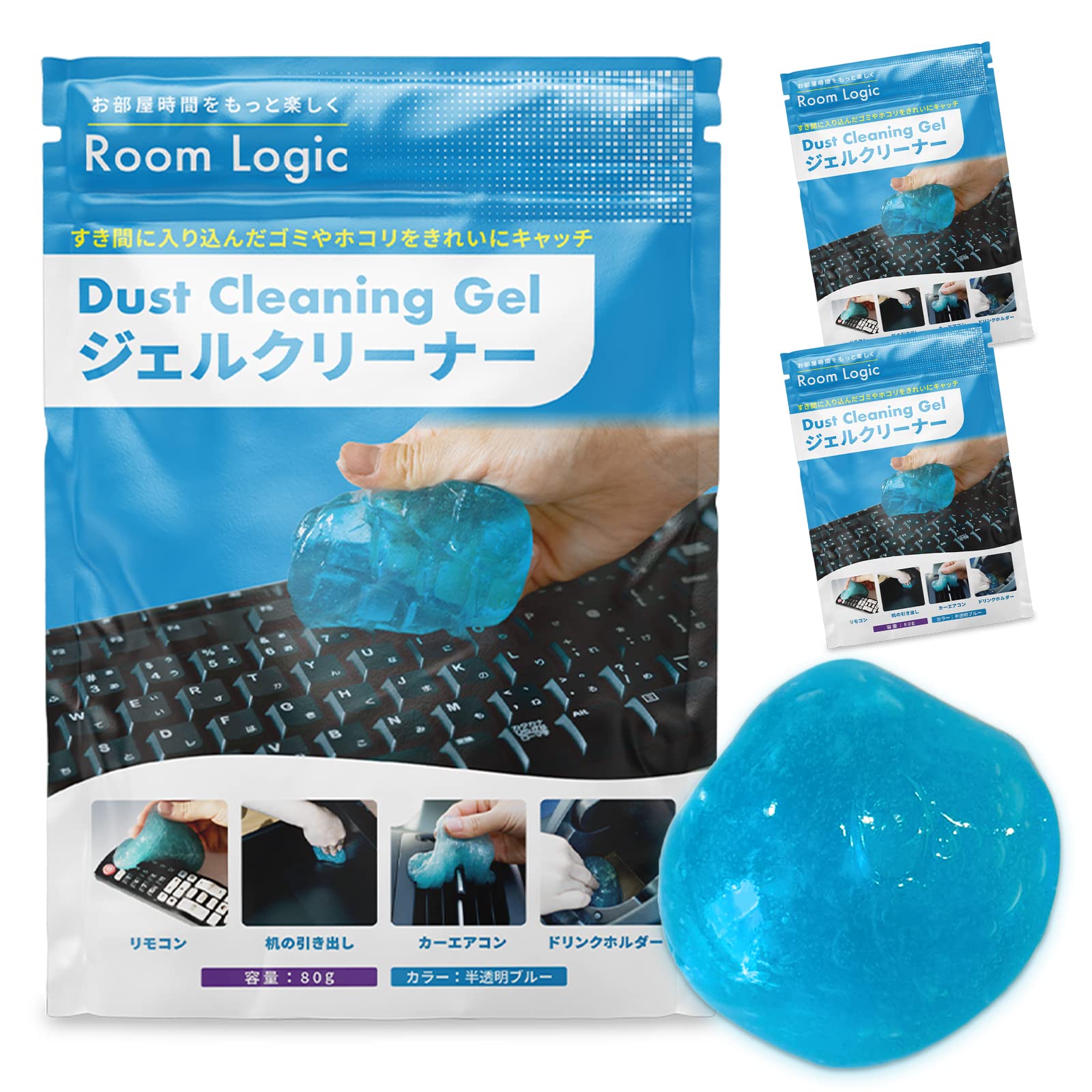

Room Logic Gel Cleaner, Keyboard and Car Cleaning, Slime, Strong Adsorption, Reusable, Removes Dirt and Dust (80g x 3 Bags)