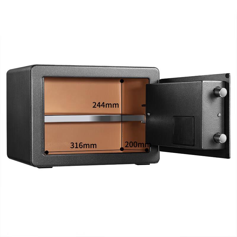 Deli 25cm Fingerprint & Password Home Office Security Safe