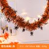 Halloween decoration latte art strips hanging party supplies five-star pumpkin spider paper pendant Halloween props
