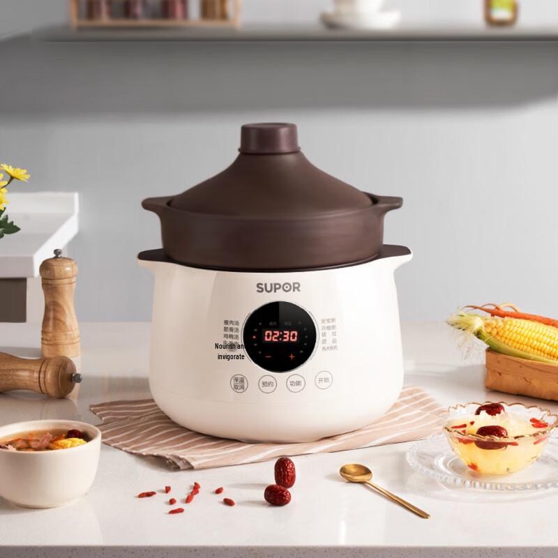 SUPOR Multi-functional Electric Ceramic Stew Pot CN plug (adapter included)