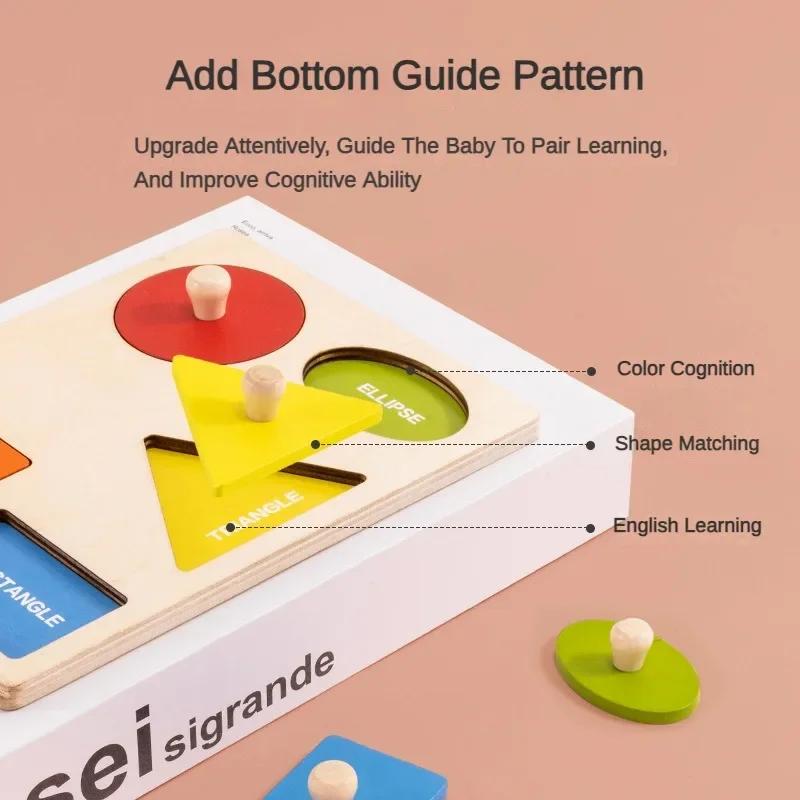 High-Standard-Quality Geometric High-Quality Panel High-Quality Montessori High-Quality Teaching High-Quality Aids High-Quality Wooden High-Quality