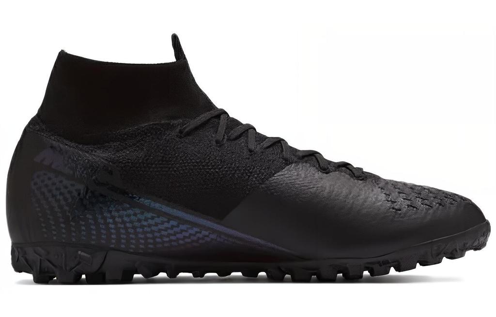 Nike Mercurial Superfly 7 Elite Tf 'Black Silver' AT7981-010